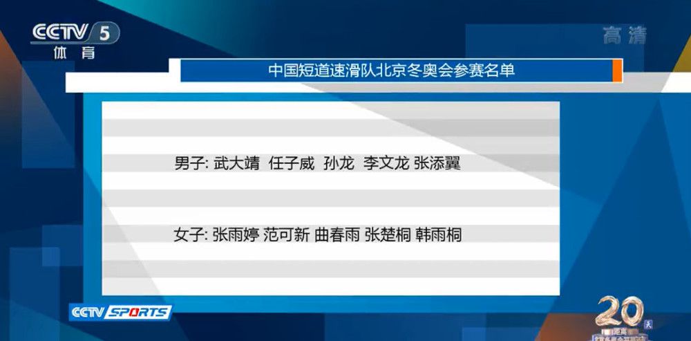 欧美激情va永久在线播放